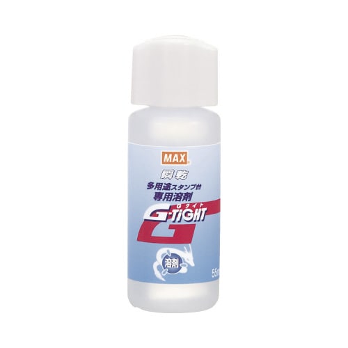 多用途スタンプ台Gタイト 専用溶剤