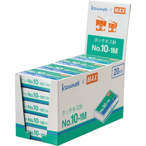 ホッチキス限定針NO.10−1M/KAU 100箱