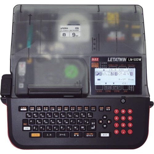 レタツイン チューブウォーマー内蔵 LM−500W