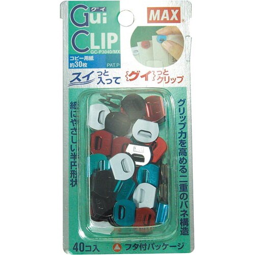グイクリップ GC−P3040/MX 40個×10
