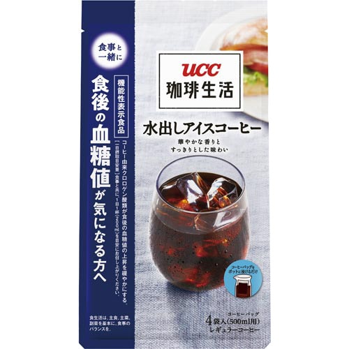 珈琲生活コーヒーバッグ水出しアイスコーヒー4袋