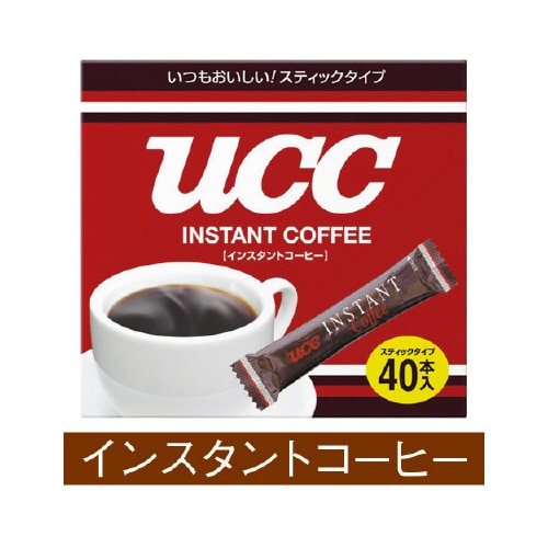 インスタントコーヒースティック 40本入×2