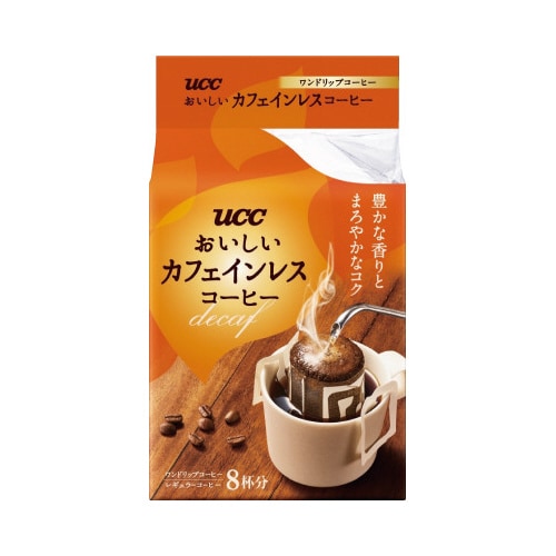 おいしいカフェインレスコーヒー ドリップ 8P×3
