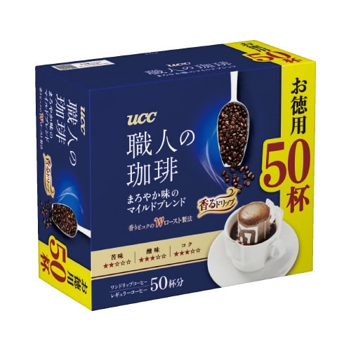 職人の珈琲ドリップ まろやか味のマイルドB 50P