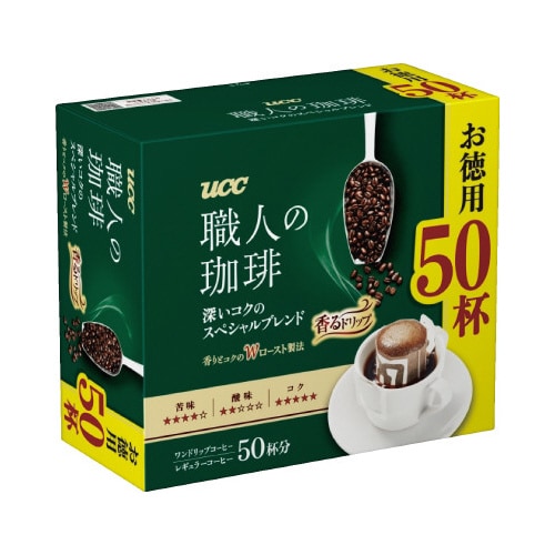 職人の珈琲ドリップ 深いコクのスペシャルB 50P