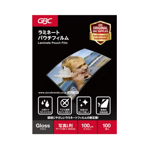 パウチフィルム100μ写真L判 100枚1−4箱