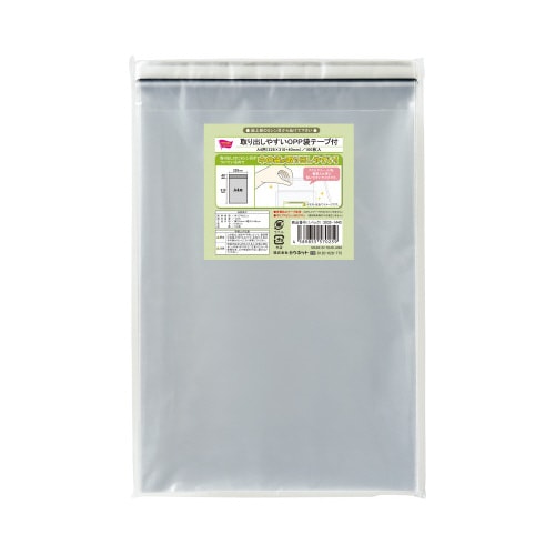 取り出しやすいOPP袋テープ付A4用×10