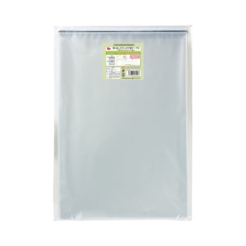 取り出しやすいOPP袋テープ付B3用×10