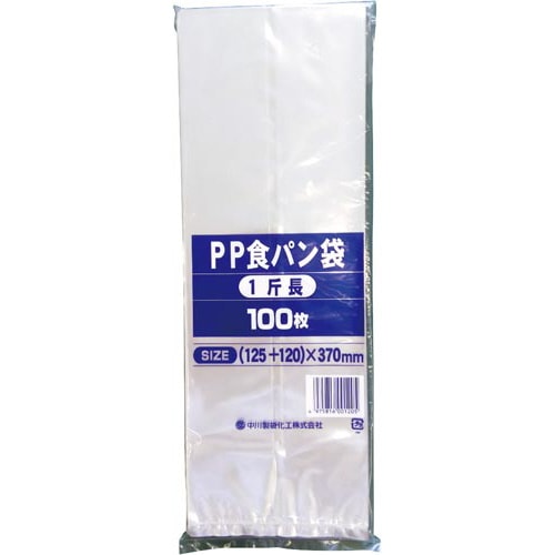 IPP袋食パン1斤長1セット(300枚)