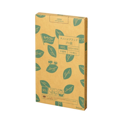 ナノハイブリッド配合高密度ゴミ袋 90L 100枚