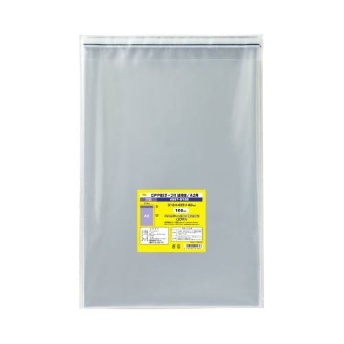 OPP袋テープ付A3用 100枚×10