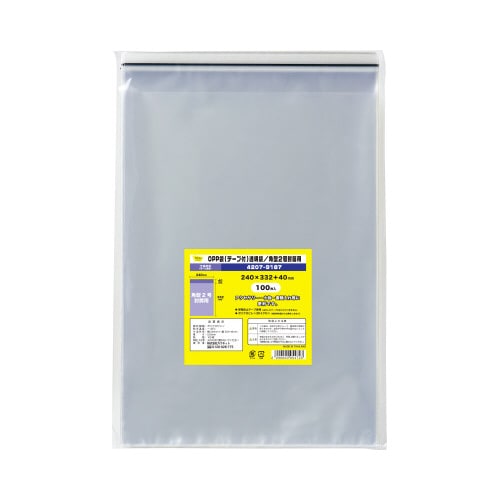 OPP袋テープ付角型2号封筒用 100枚×5