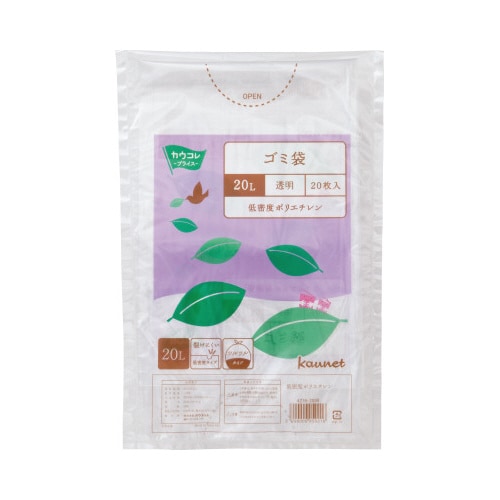 低密度薄口ゴミ袋少量パック 20L透明 20枚×5