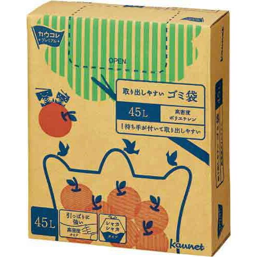 取り出しやすい高密度ゴミ袋 45L 100枚×5
