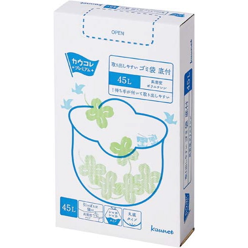 取り出しやすい高密度ゴミ袋底付き45L 80枚×5