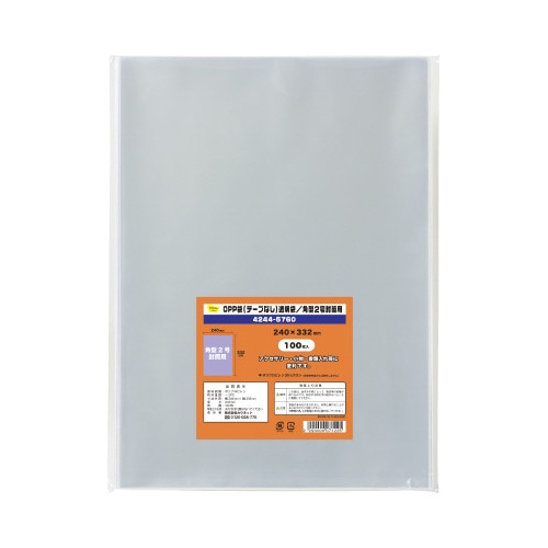 OPP袋テープ無角2用 100枚×10