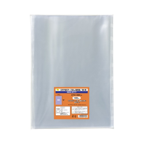 OPP袋テープ無B4用 100枚×10