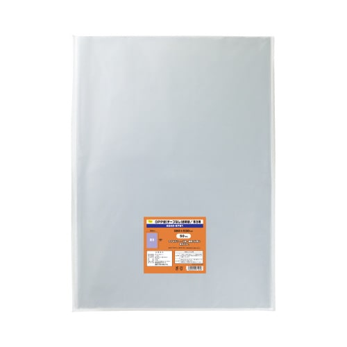 OPP袋テープ無B3用 50枚×5