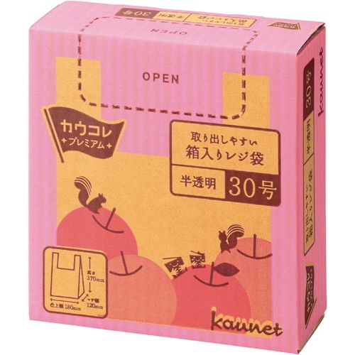 取り出しやすい箱入りレジ袋 30号 半透明 16箱