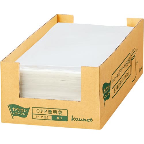取り出しやすい箱入OPP袋テープ付長3 1000枚