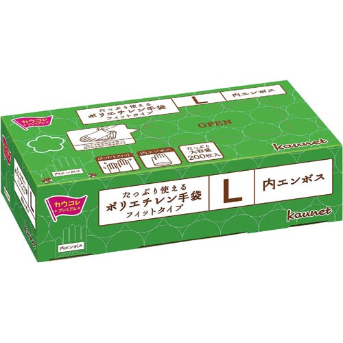 ポリエチレン手袋 フィットタイプL 200枚×10