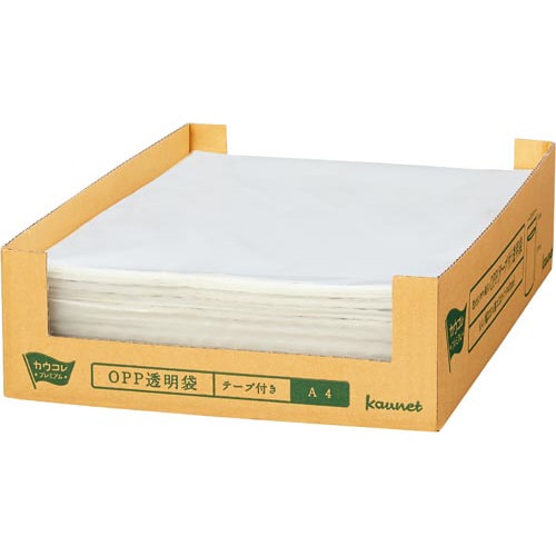 取り出しやすいOPP袋テープ付A4 1000枚×2