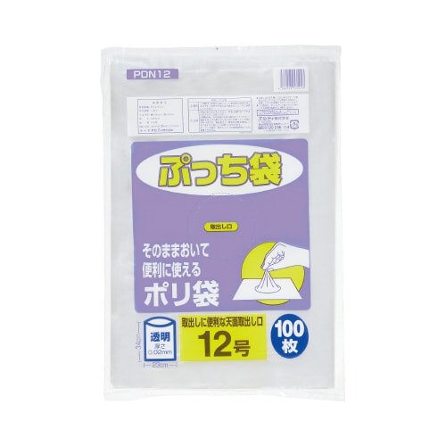 ぷっち袋規格袋12号厚み0.02mm100枚×15