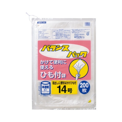 バランスパック規格袋ひも付14号×25