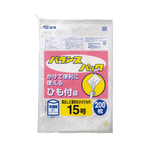 バランスパック規格袋ひも付15号×10