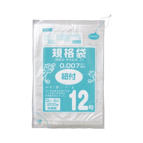 ネオパック7規格袋ひも付12号×10