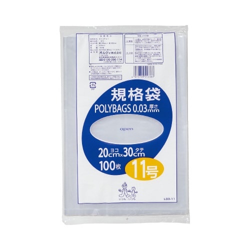 ポリバック規格袋 11号0.03mm100枚入×5