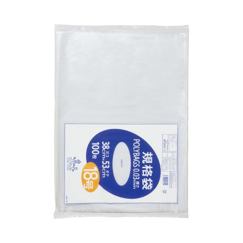 ポリバツク規格袋 18号0.03mm100P×5