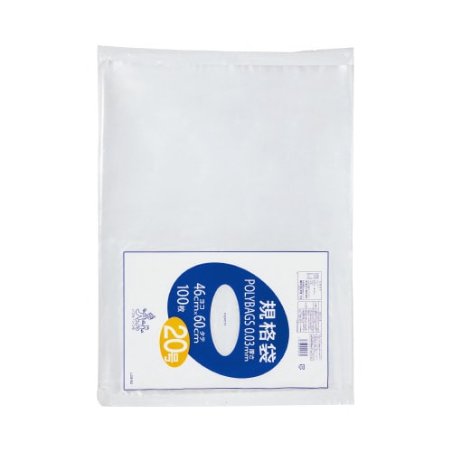 ポリバツク規格袋 20号0.03mm100P×5
