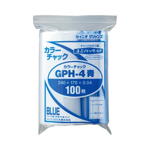 ユニパックカラーチャック青A5 100枚入×5