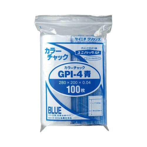 ユニパックカラーチャック青B5 100枚入×5