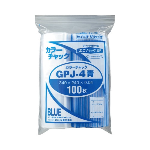 ユニパックカラーチャック青A4 100枚入×5