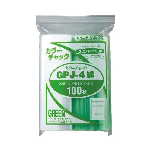 ユニパックカラーチャック緑A4 100枚入×5