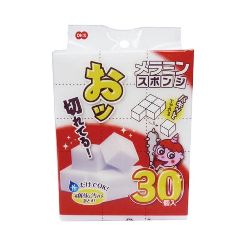 メラミンスポンジ キューブ 30個入×5