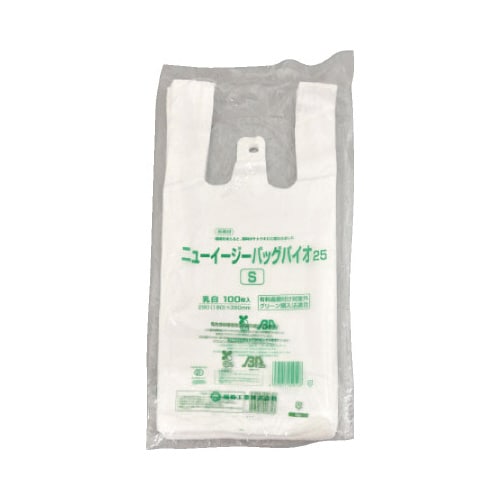 ニューイージーバッグバイオ25 S 乳白
