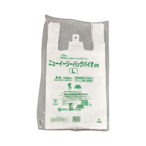 ニューイージーバッグバイオ25 L 乳白
