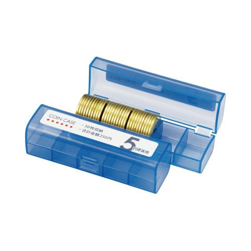 コインケース 5円用