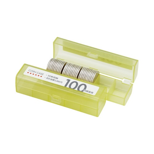 コインケース 100円用