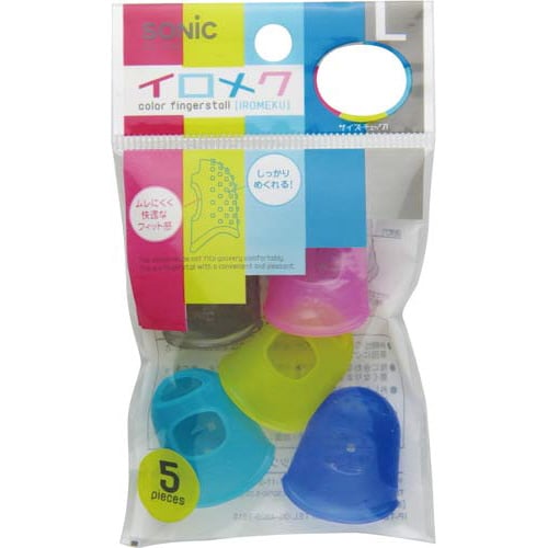 キャップ型指サック イロメク(L)1パック5個入