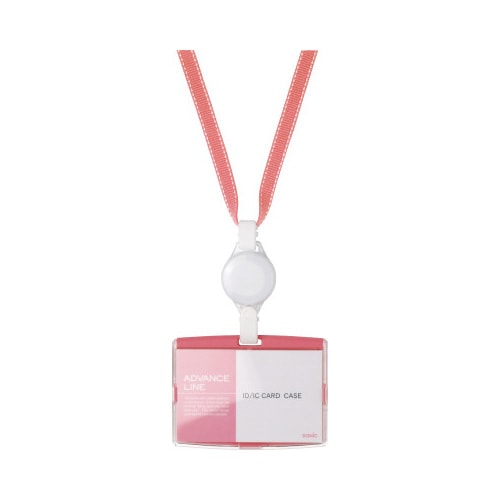 ハード吊下げ名札アドバンスライン(リール式)桃5個