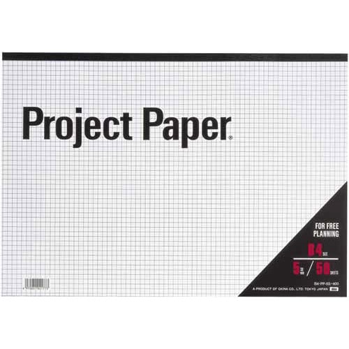 プロジェクトペーパーB4 5ミリ方眼 50枚