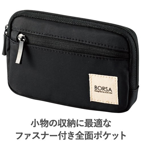 Sサイズ ガジェットポーチ 薄型/軽量 黒