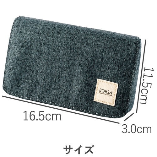 Mサイズ ガジェットポーチ ストレッチ素材 黒