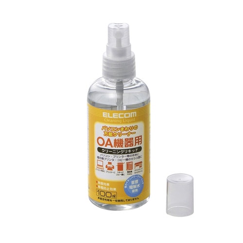 クリーニングリキッド