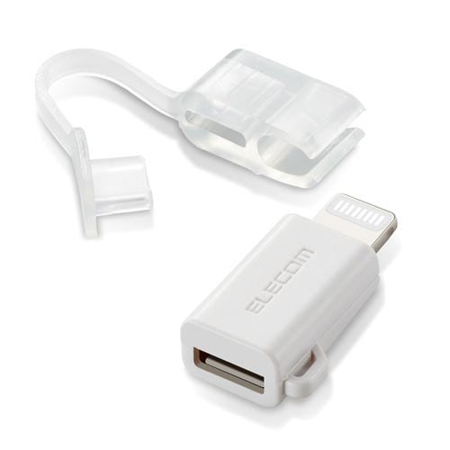 Lightning変換アダプタ