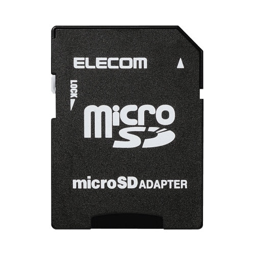 microSD⇒SD変換アダプター